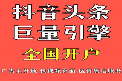 案例解析：SEM广告创意与效果评估