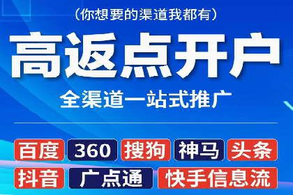 某企业如何通过百度推广实现品牌国际化
