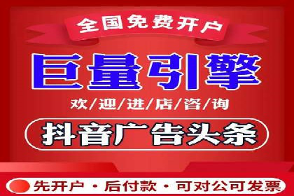 揭秘SEM代运营托管公司运营秘诀