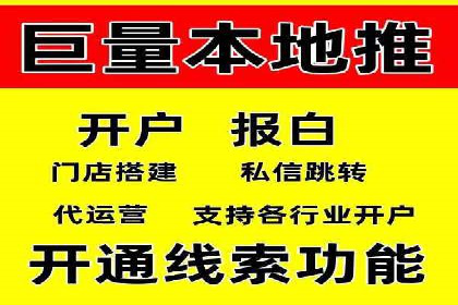 百度包年竞价如何助力中小企业发展